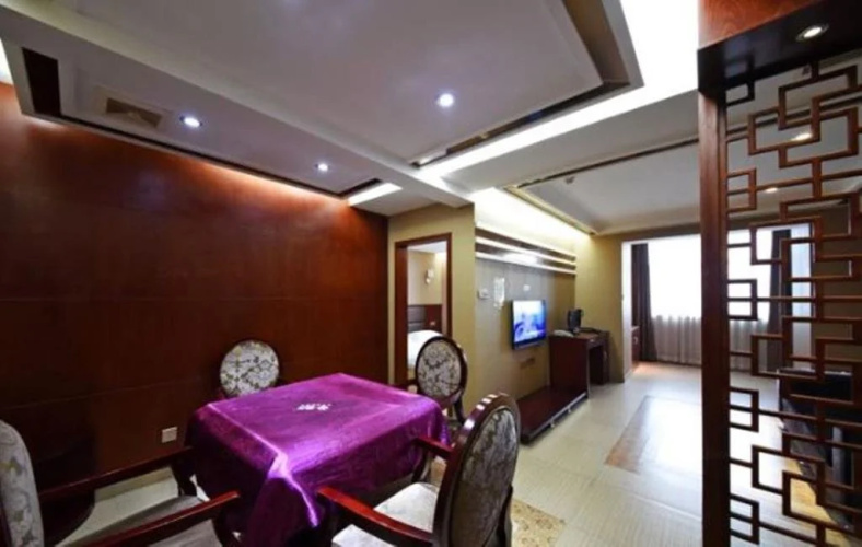 Xing Yue Hotel