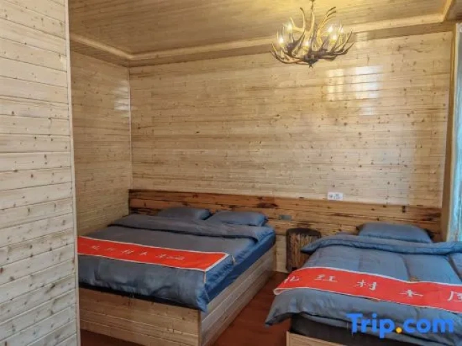 Business Twin room