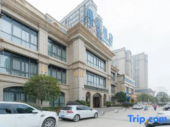 Yin He Hotel
