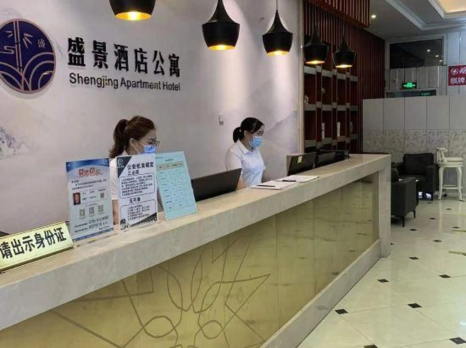 Shengjing Apartment