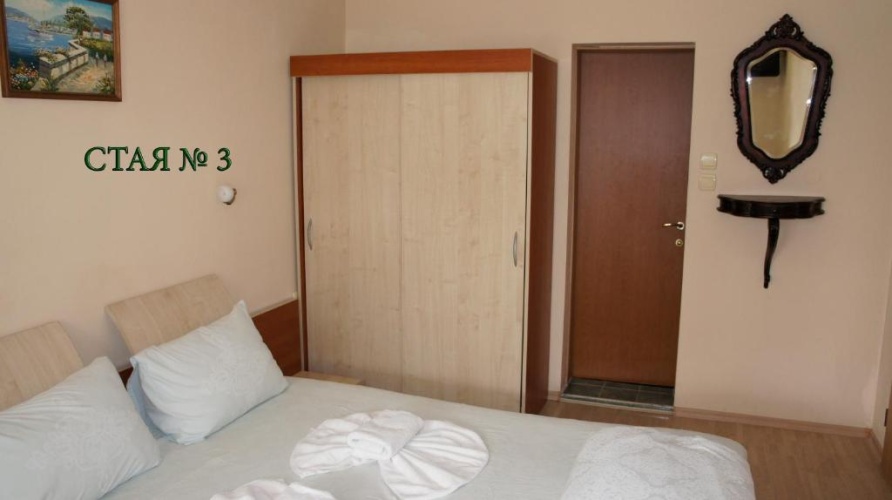 Standard Double room with balcony and with view