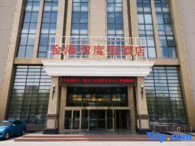 Golden Bay Resort Urumqi