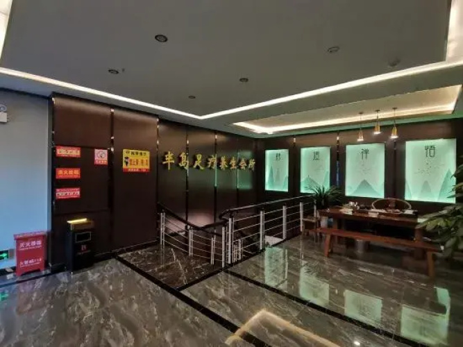 Byland Hot Spring Hotel