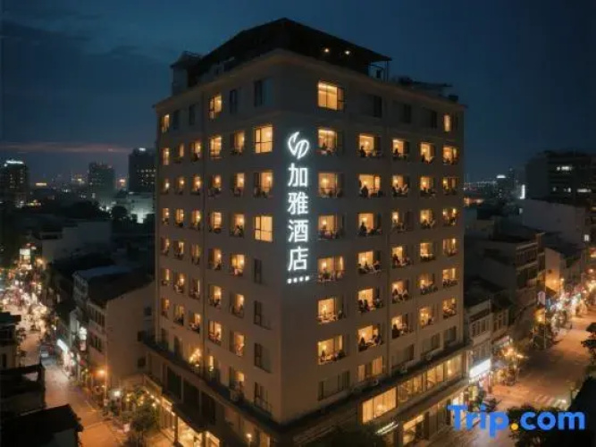 Image de l'hôtel