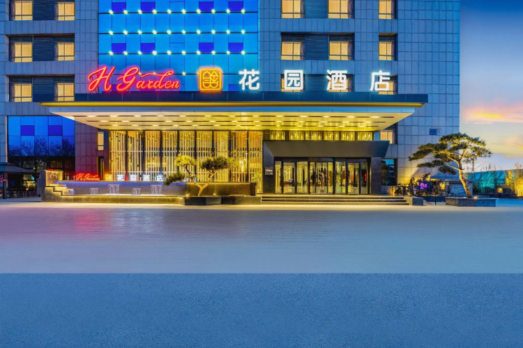 Hampton by Hilton Beijing CIEC New Venue