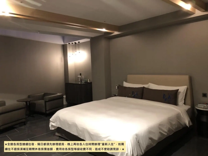 Superior Double room