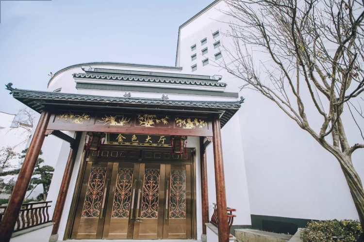 Songling Hotel