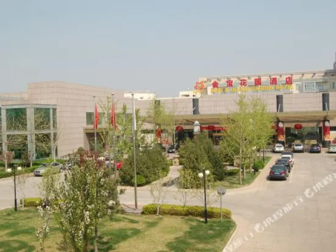 King & Queen Garden Hotel