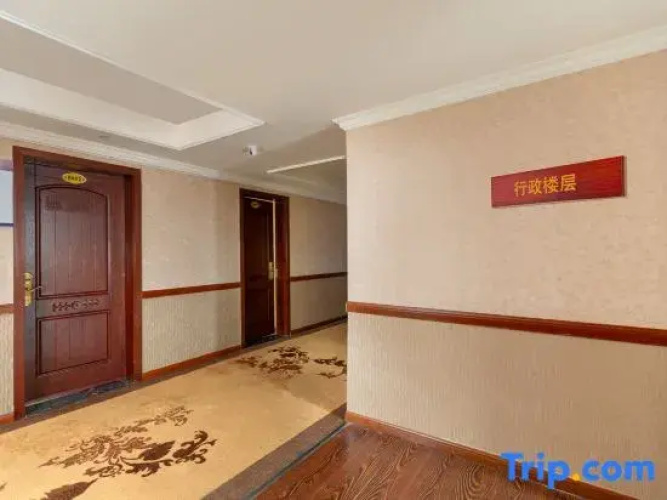 Lia Daocheng Resort