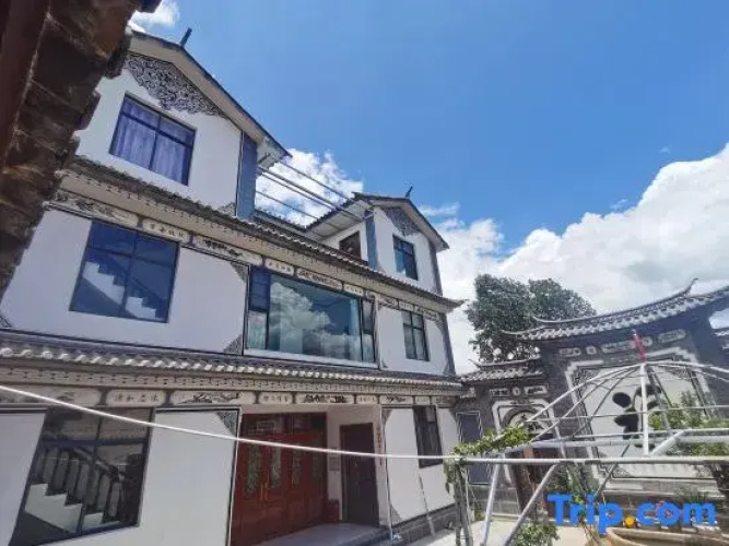 Jianchuan Wake Up by Birds Homestay