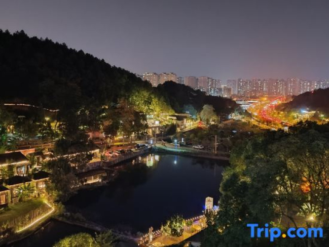 Youwei Homestay (XingZaiWan)