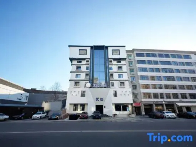 Otel görseli