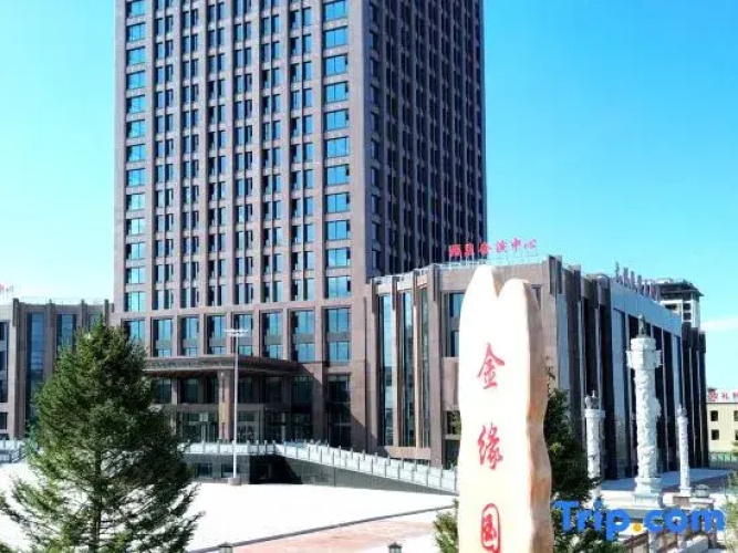 jinyuan state guesthouse