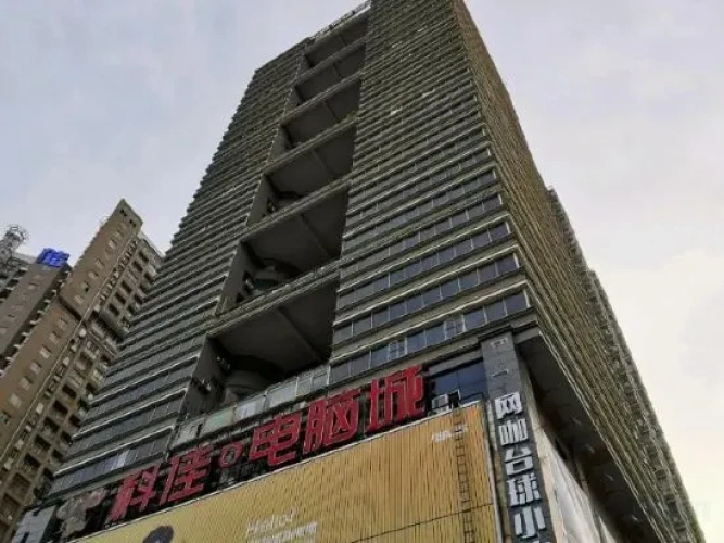 Xinqingnian Hostel