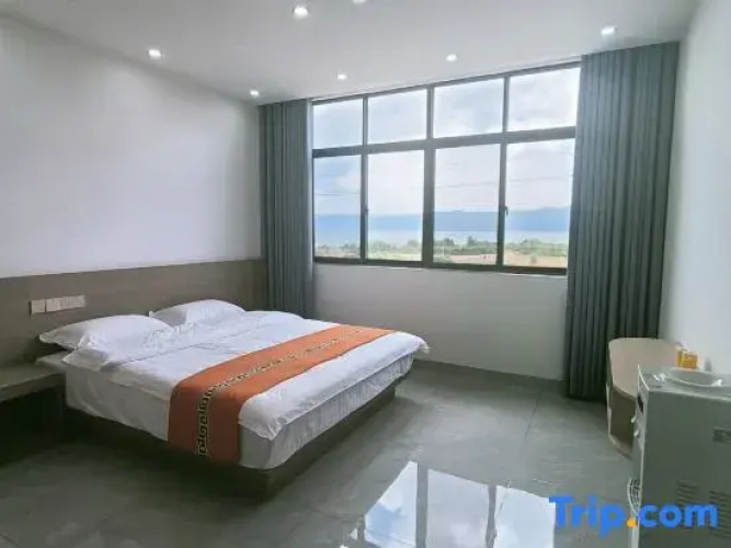 Xinyuan Hotel