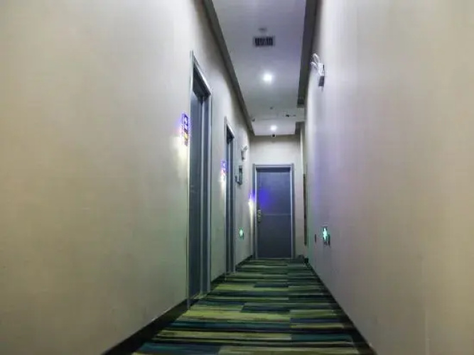 Harbin Guoshi Qianxi Hotel