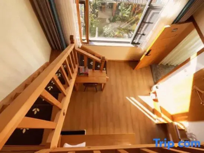 Hetianyusi Homestay