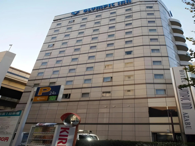 Otel görseli