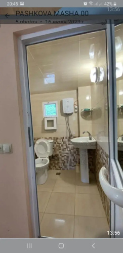 Guest House Lazuri