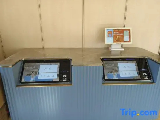Hanting Express Beijing Xinguozhan