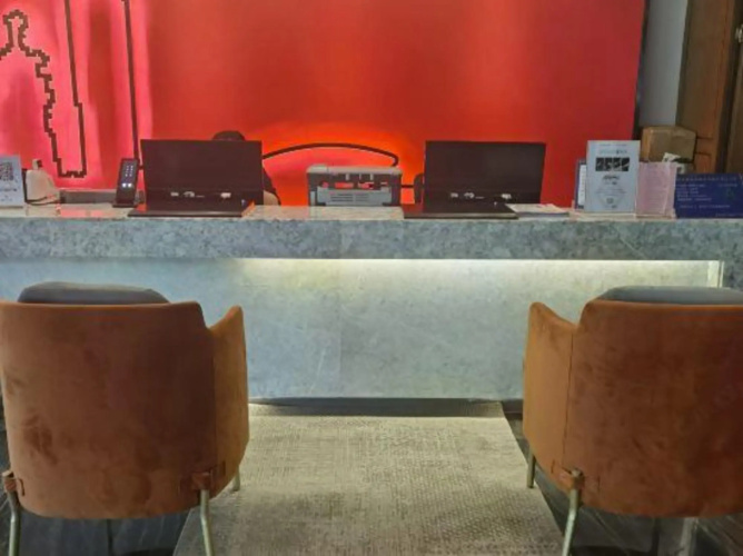 Celebrity Xiangyang Hotel