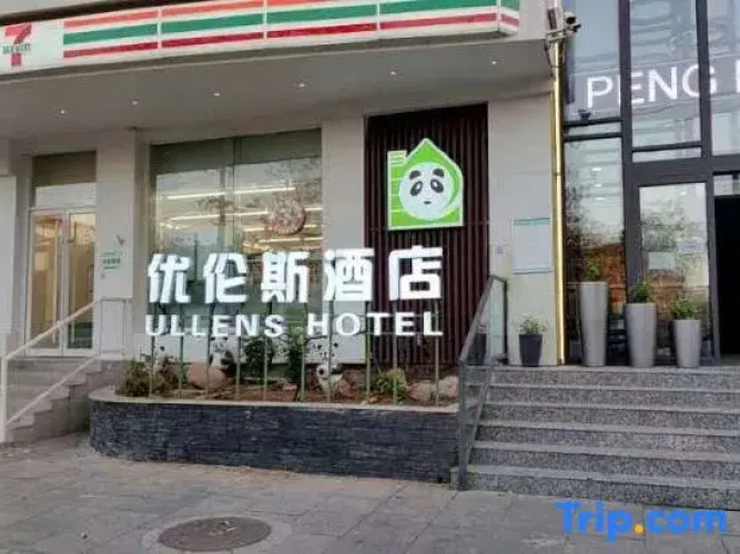 Hotels in Yorens