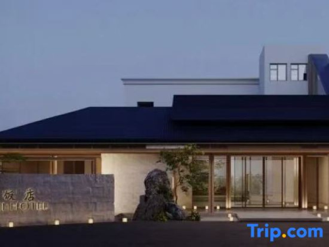 Baoshi Hotel