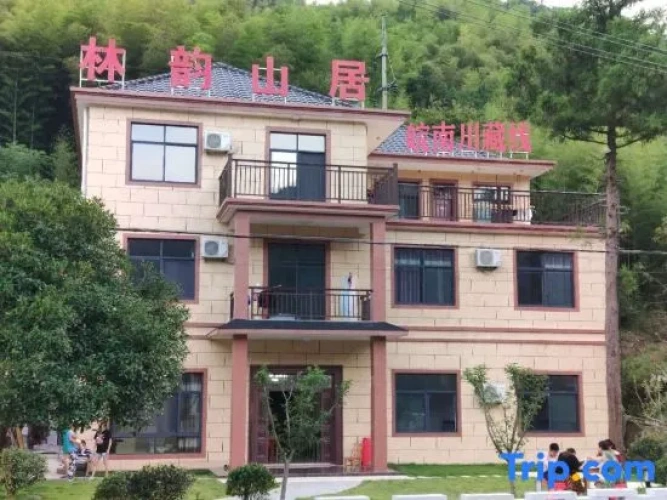 Outside