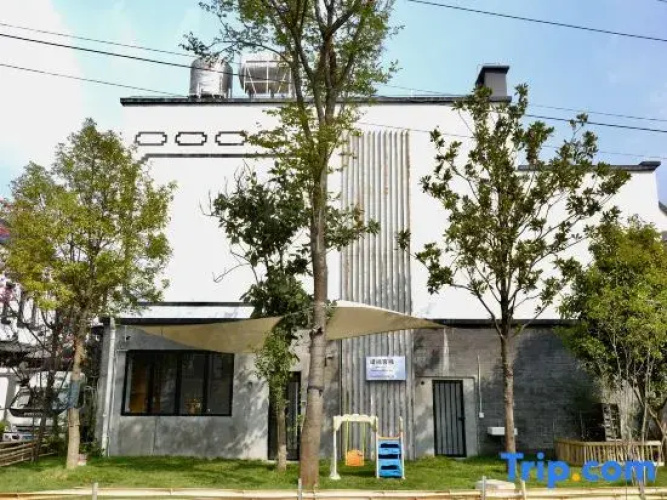 Jingnan Inn
