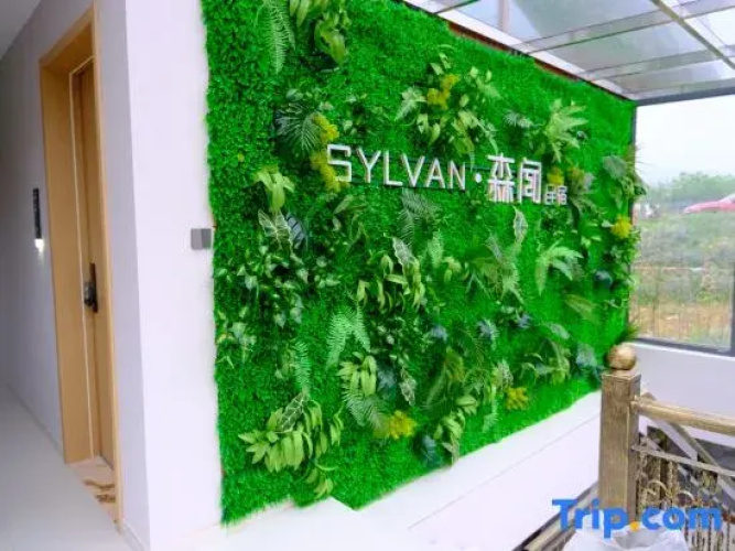 Sylvan