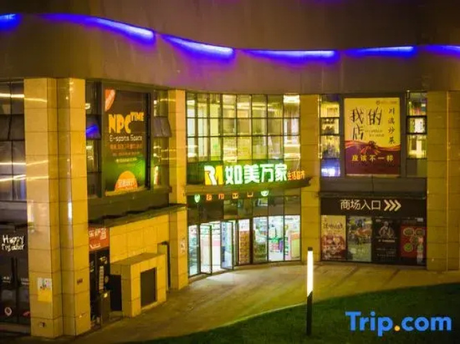 Kunming Kuanshe Jiaxuan Hotel