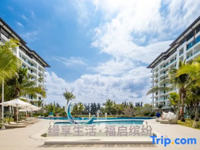 Yuelaichangsheng Beach Hotel