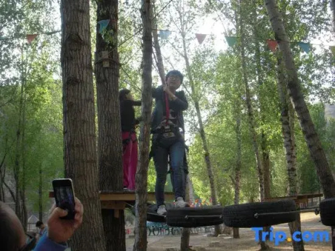 Beijing Yaping Homestay