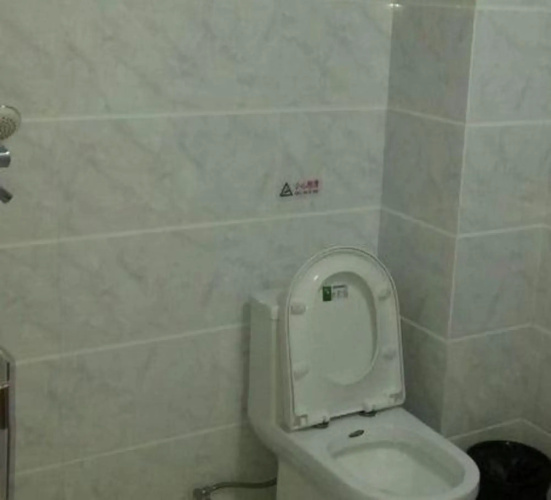 Ailei Fashion Hotel