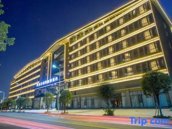Phoenix Allin  Hot Spring Resort Hotel