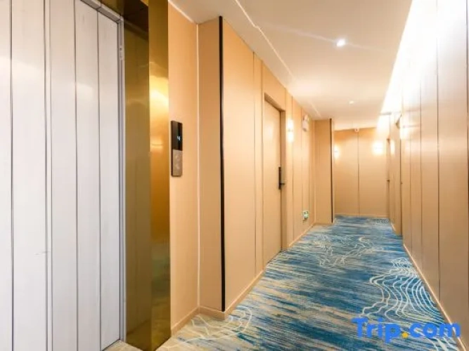 Yijiaqin Hotel (Zhaotong Jinhai Building Materials and Provincial Cultivation Culture Park Branch)