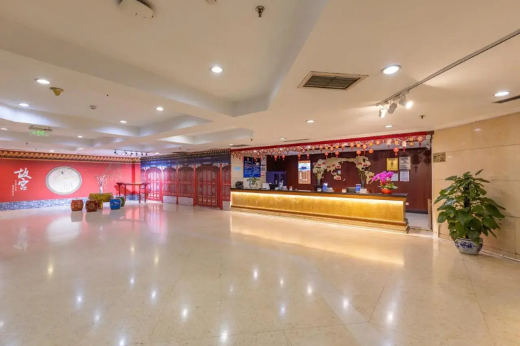 Beijing Jintai Oasis Hotel