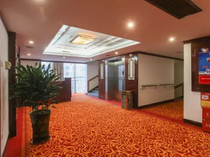 Nanjing Hotel