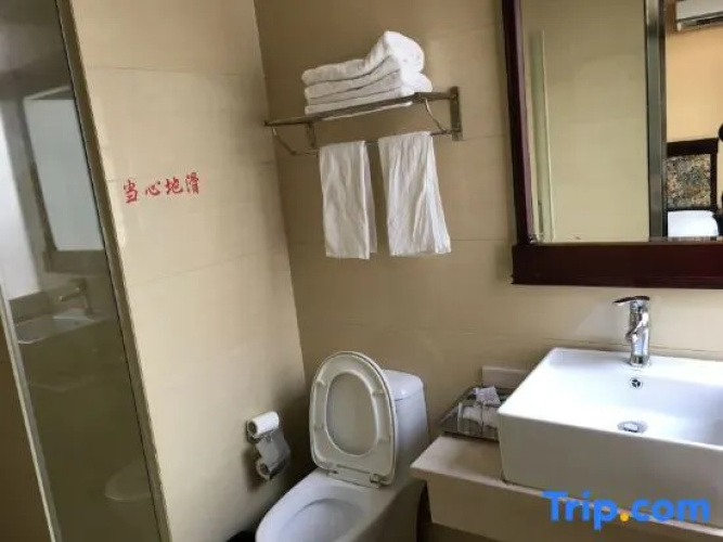 Liyuan Hotel