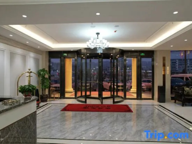 Xingxian Vienna Smart Hotel