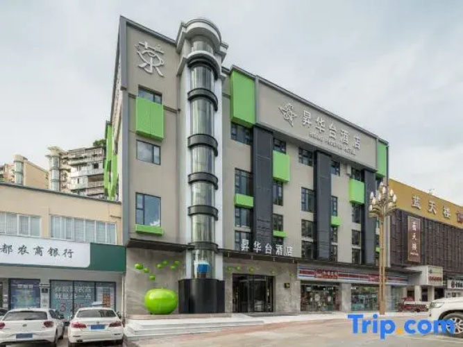 Shenghuataihotel