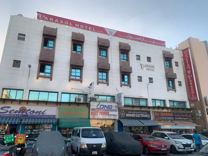 Image de l'hôtel