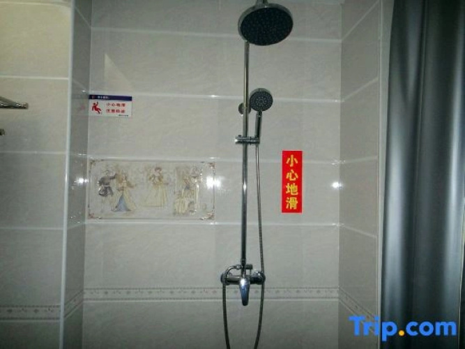 Dingxi Haisen Hotel
