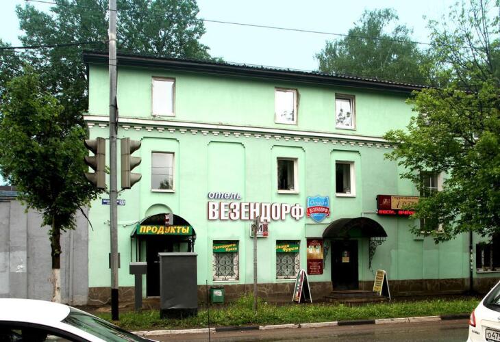 Изображение 1