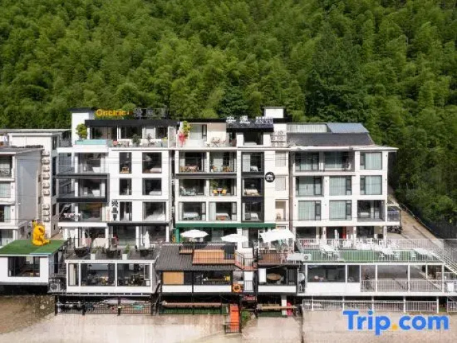 Anjianyu Homestay