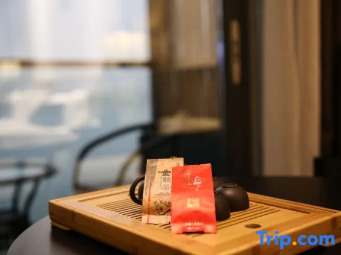 New Beacon Wushe Hotel