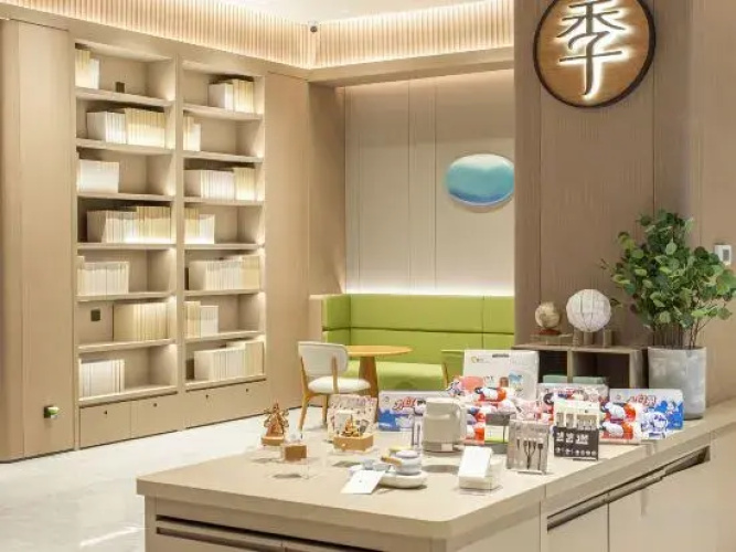 JI Hotel (Bozhou Mengcheng Wanda Plaza)