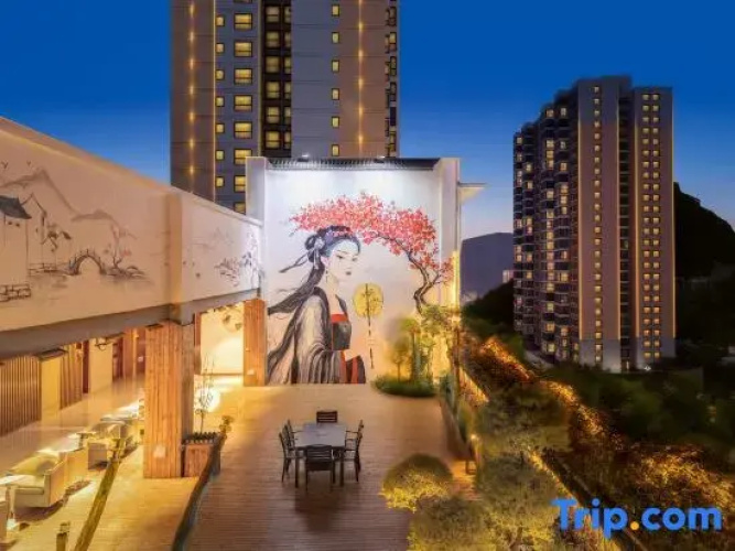 Qianshan Heyue Hotel