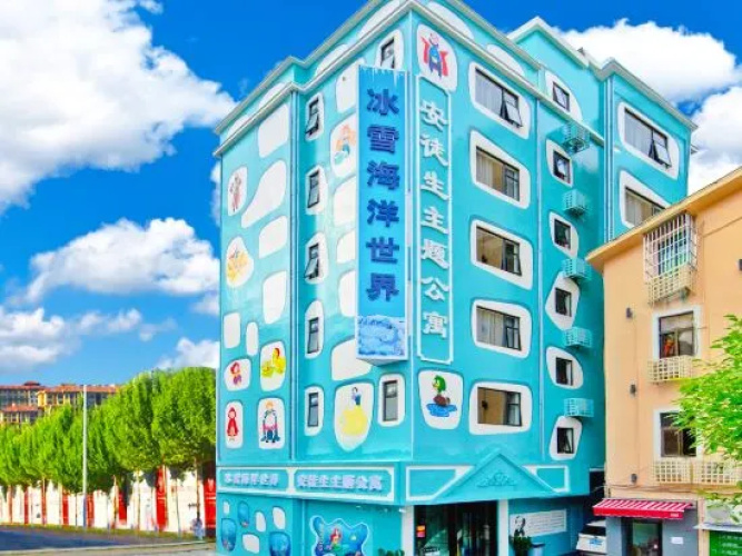 Image de l'hôtel