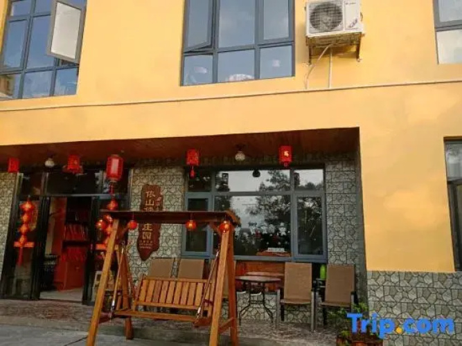 Yishan Bangshui Manor
